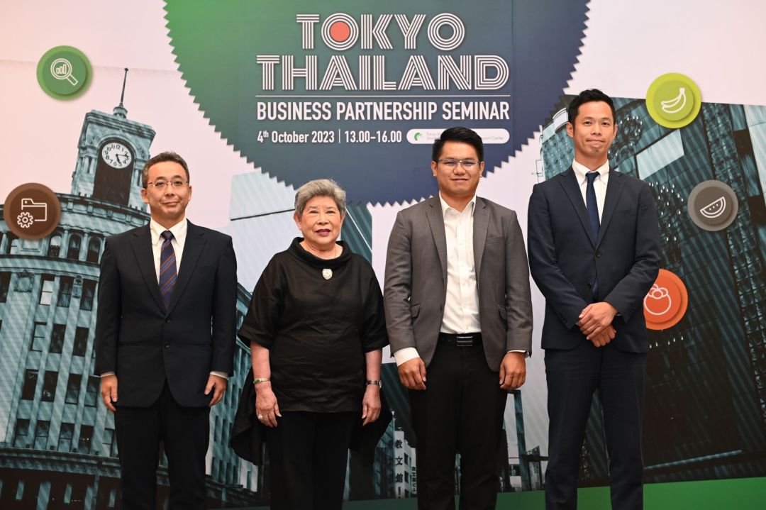 โตเกียว SMEจัดงาน'Tokyo-Thailand Business Partnership Seminar'