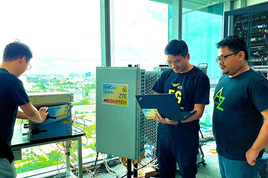 AIS - ZTE และ MediaTek ร่วมมือทดสอบ 5G RedCap บนคลื่นความถี่ 2.6GHz สำเร็จเป็นครั้งแรกของเอเชียตะวันออกเฉียงใต้