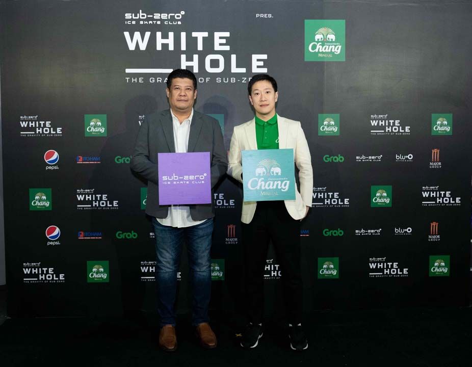 เทศกาลดนตรีมิติใหม่บนลานไอซ์  ‘WHITE HOLE | The Gravity of Sub-Zero’