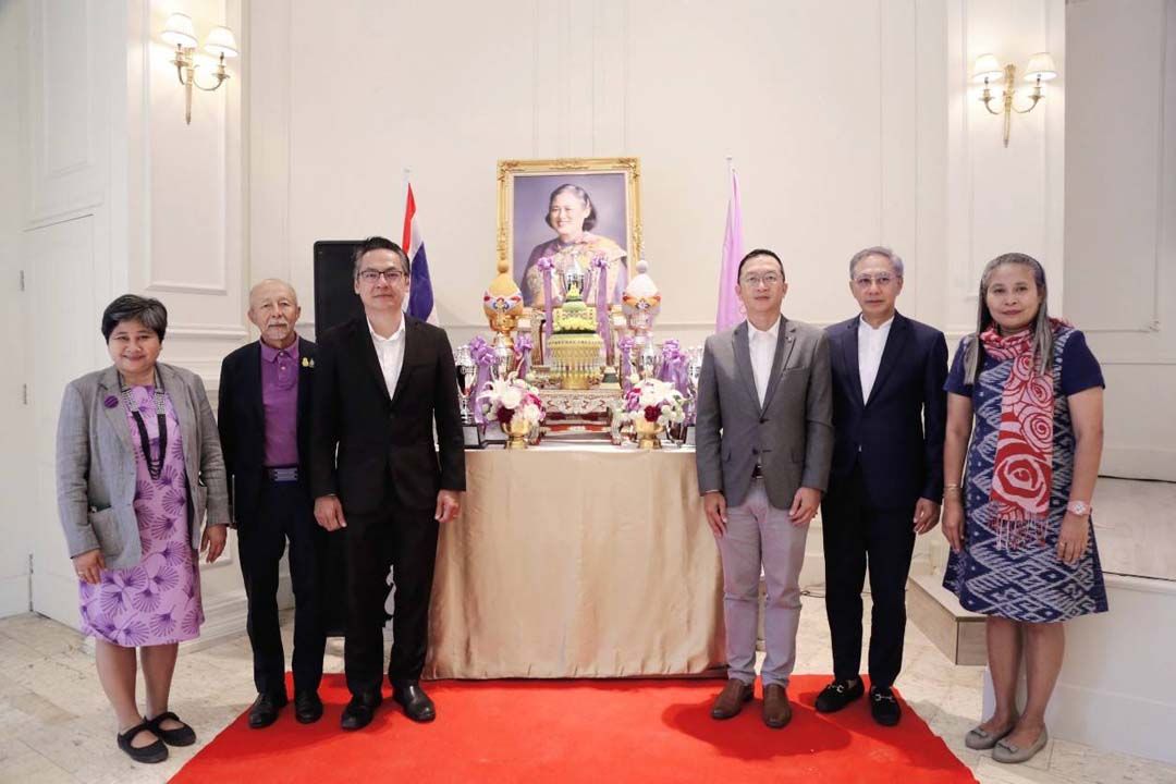 การแข่งขัน กอล์ฟโอโซน ครั้งที่  17 ชิงถ้วยพระราชทาน