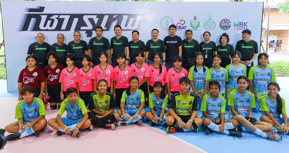 โซไซตี้ : เทศกาลกีฬากรุงเทพ ปี’66  จัดแข่งขันกีฬาเพาะกายและสแต็ค