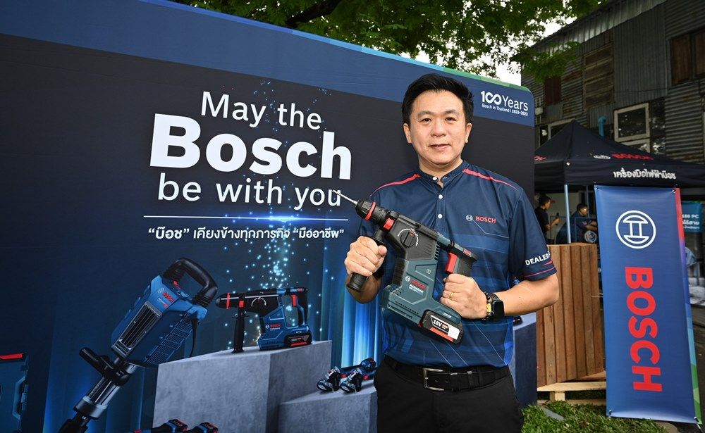 ‘BOSCH’รุกช่องทางอี-คอมเมิร์ซ รับตลาดเครื่องมือช่างมูลค่า5พันล้าน