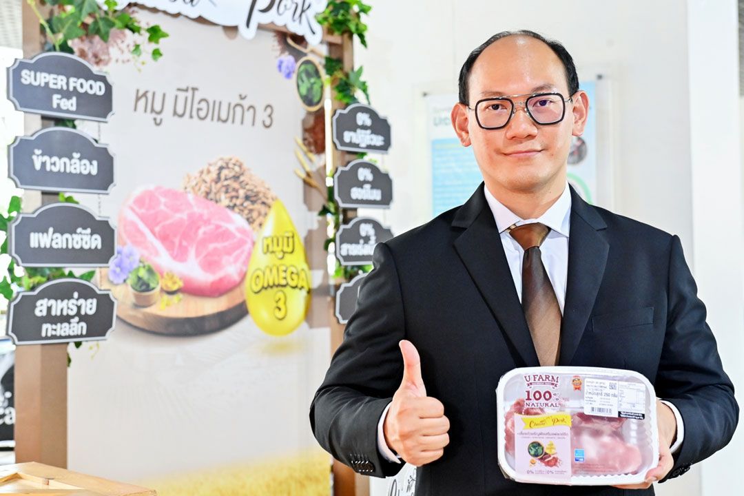 ‘หมูชีวา’นวัตกรรมเนื้อหมูมีโอเมก้า-3 ดีต่อสุขภาพ
