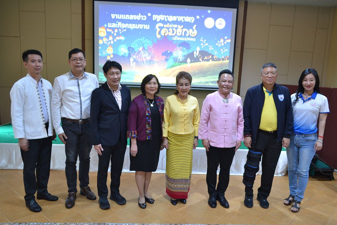 สมาคมธุรกิจท่องเที่ยวเชียงใหม่ เตรียมจัดงาน ‘อลังการโคมรักษ์ เมืองแม่ออน’ กระตุ้นท่องเที่ยวช่วงไฮซีซั่น
