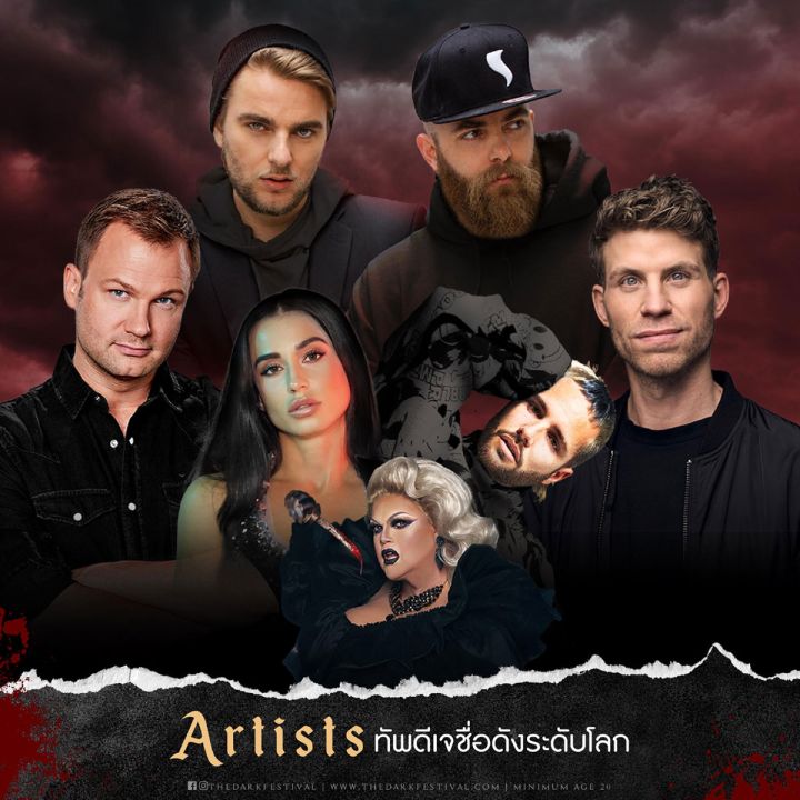 ‘วู้ดดี้’ การันตีความปัง! ฉลองฮาโลวีนแบบใหม่แบบสับที่ไม่เหมือนใคร