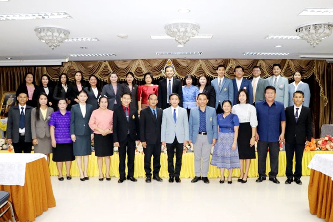 มอบนโยบาย รอง ผอ. ผอ.สถานศึกษาบรรจุใหม่