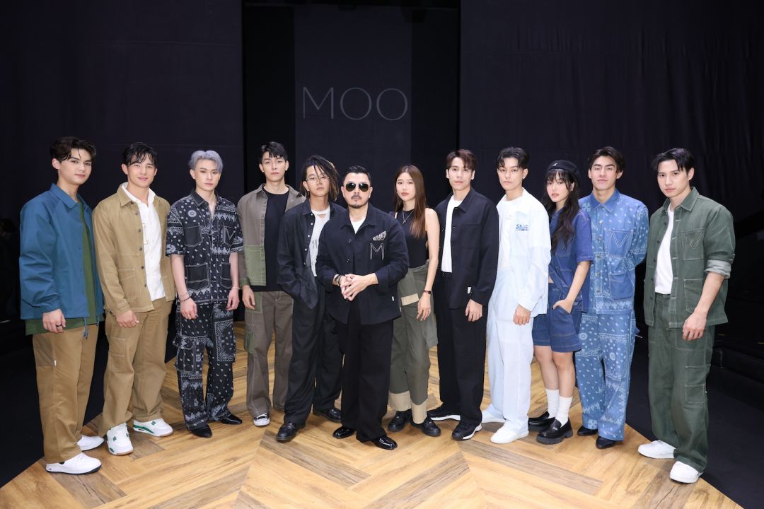 'MOO 1st Show' เปิดตัวคอลเลกชันใหม่ ตอบโจทย์ทุกไลฟ์สไตล์ผู้ชาย