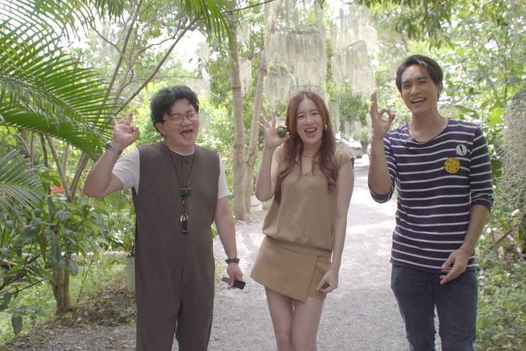 'Are you OK? สบายดีหรือเปล่า' กระจายความสุขรอบตัว แท็กทีม 'หมอก้อง' เสริมทัพรับสุขแบบ ok!