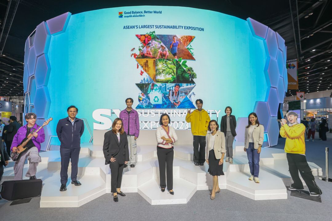 'Paper Planes'เปิดมินิคอนเสิร์ต โชว์พลังซ่ามีดีแบบรักษ์โลกในงาน SX2023