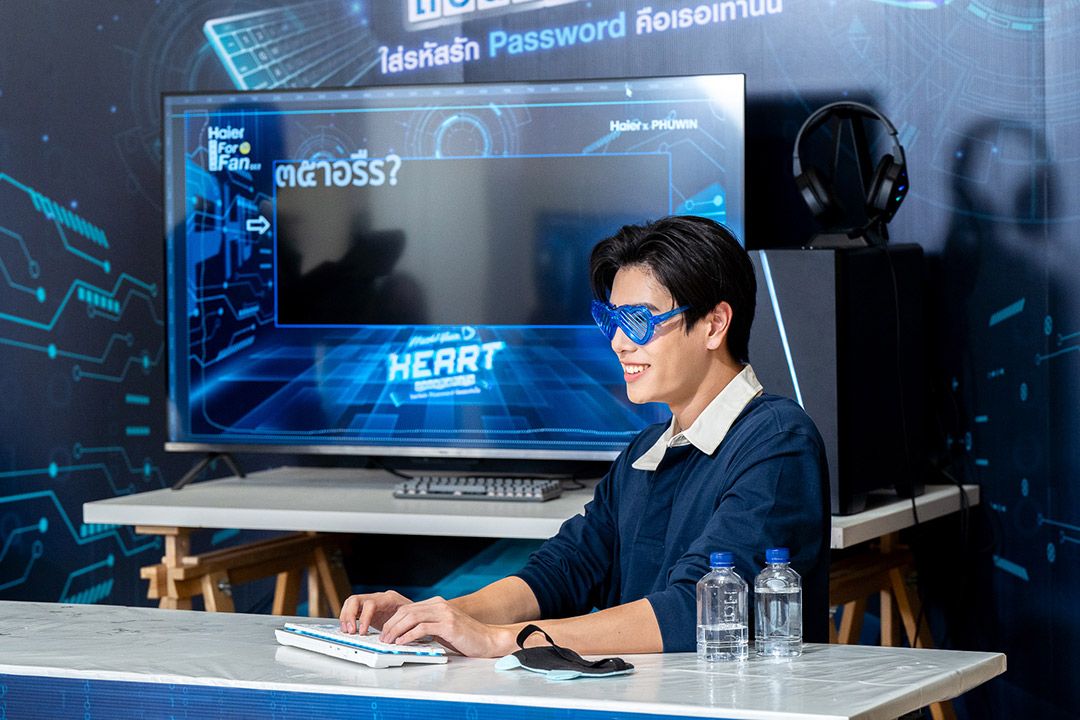 ไฮเออร์ จัดกิจกรรม 'ถอดรหัสหัวใจ ใส่รหัสรัก Password คือเธอเท่านั้น' ไขรหัสรักแบบไม่ลับไปกับหนุ่มมาดเท่ ภูวินทร์ ตั้งศักดิ์ยืน