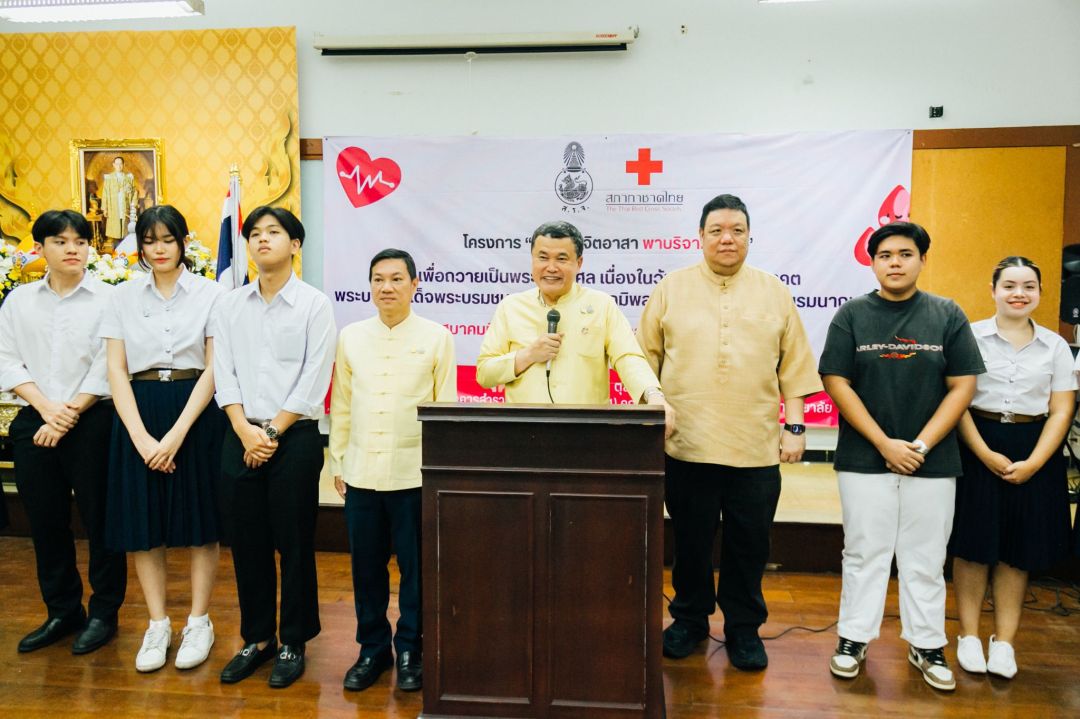 สิงห์ดำรวมใจจัดกิจกรรม 'สิงห์ดำ จิตอาสา พาบริจาคโลหิต' ร่วมบริจาคโลหิตกว่า 40,900 ซีซี