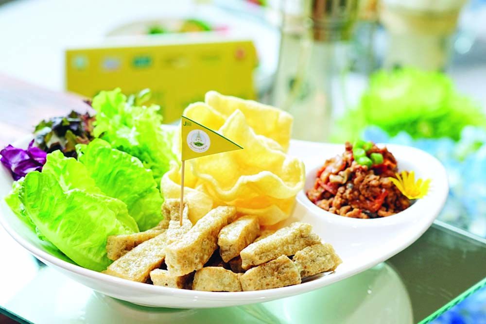 ชวนชิม ชวนช็อป ชวนใช้ ชวนชม : 14 ตุลาคม 2566