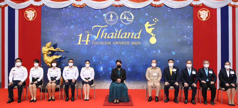 ททท. จัดพิธีพระราชทานรางวัลอุตสาหกรรมท่องเที่ยวไทย ครั้งที่ 14  ตอกย้ำยกระดับห่วงโซ่อุปทานสู่มาตรฐานความยั่งยืน