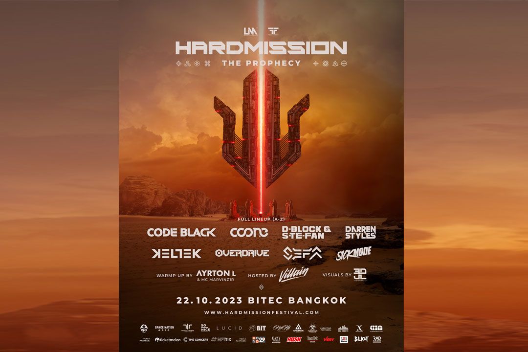 นับถอยหลัง! เทศกาลดนตรีสุดมันส์แบบ x 2 ‘TRANSMISSION & HARDMISSION Festival 2023’