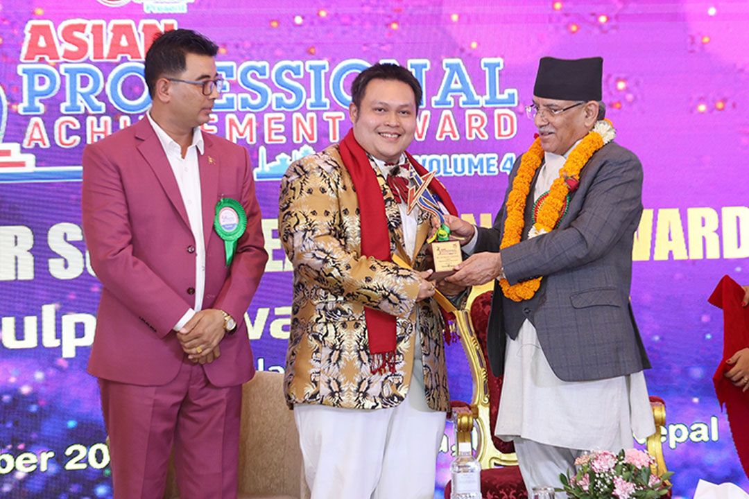 'จุลภควัฒน์'คว้ารางวัล สุดยอดผู้ผลิตละครเพื่อสังคมแห่งเอเชีย จากนายกรัฐมนตรีเนปาล