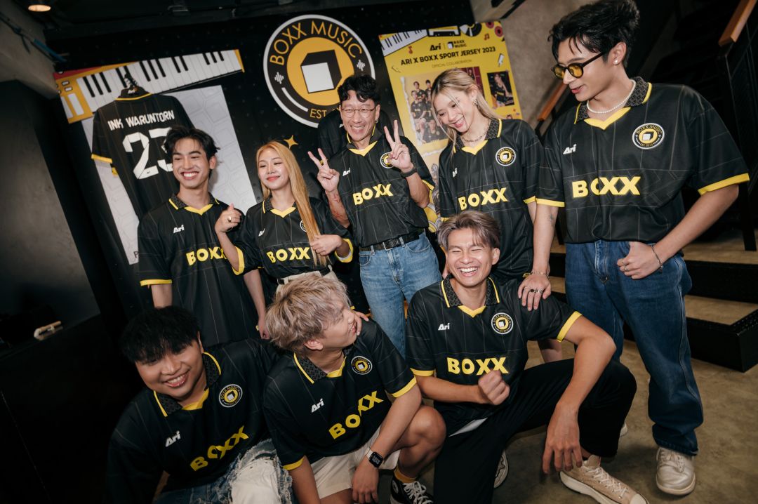 เมื่อดนตรีและกีฬาถูกหล่อหลอมรวมกัน ใน Collection สุดพิเศษ 'ARI x BOXX  SPORT JERSEY ’23'