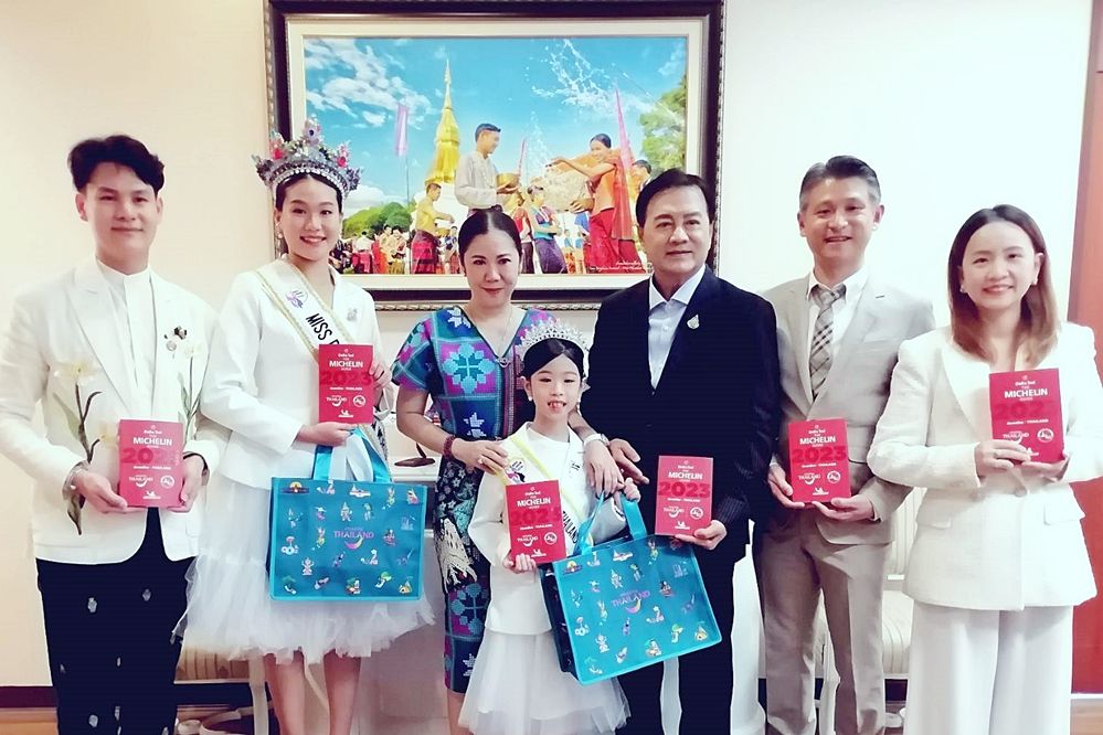 ผู้ว่าฯททท.ให้พรเยาวชนไทย'น้องชาลอต-กุลภัทรา'ก่อนไปประกวดมินิมิสเวิร์ลทัวร์ลิสซึ่มเฟสติวัล 2023ที่ฟิลิปปินส์