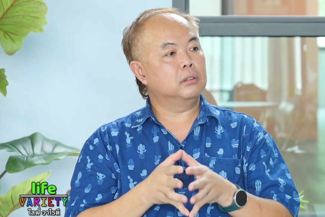 รายการ LIFE VARIETY :  ณัฐทัตต์ วงศ์ทองเหลือ