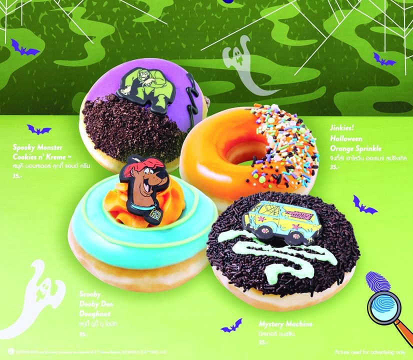 ‘Krispy Kreme x SCOOBY-DOO!’  สร้างสีสันในคืนหลอนต้อนรับฮาโลวีน