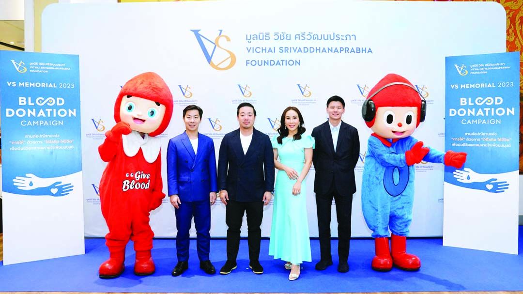 คิง เพาเวอร์ รวมพลังสร้างความเป็นหนึ่งใจเดียวกัน  จัดกิจกรรม ‘ให้โลหิต ให้ชีวิต’ ครั้งที่ 3