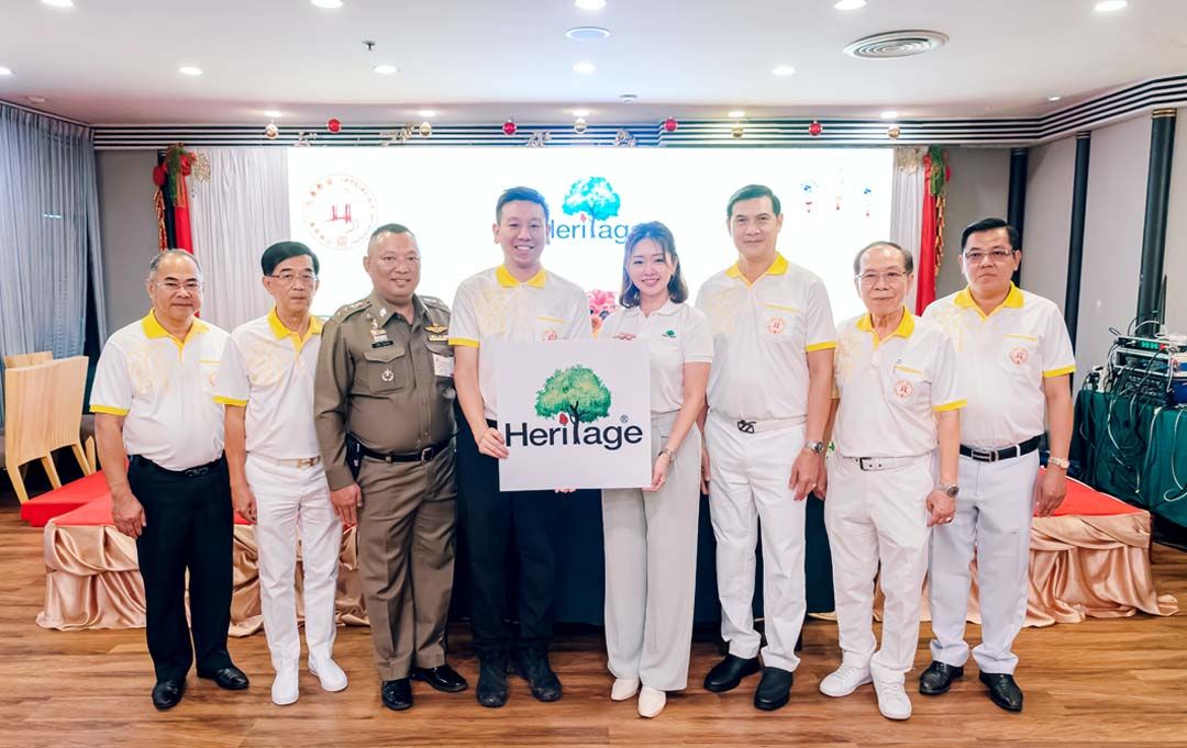 ประเพณีงานเจ เยาวราช 2566