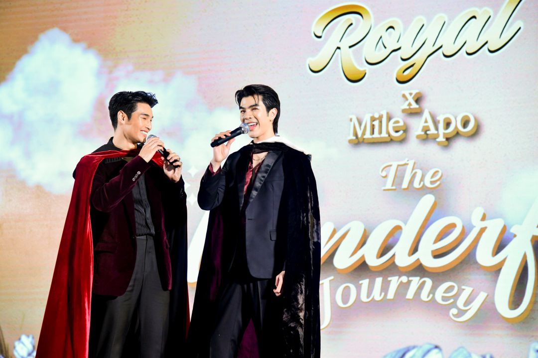 Farmhouse Royal x Mile Apo : the Wonderful Journey เนรมิต โรงละครอักษรา คิง เพาเวอร์ เป็น Hall of love