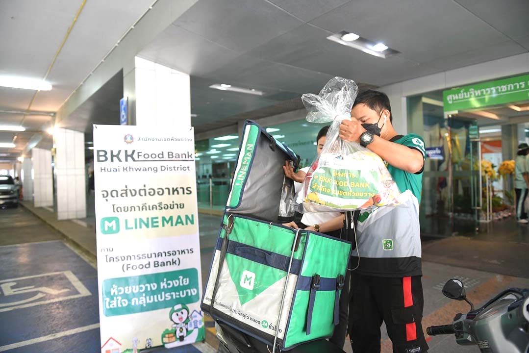 ‘ชัชชาติ’ผุดไอเดียให้คูปองดิจิทัล  กลุ่มเปราะบางรับอาหาร BKK Food Bank