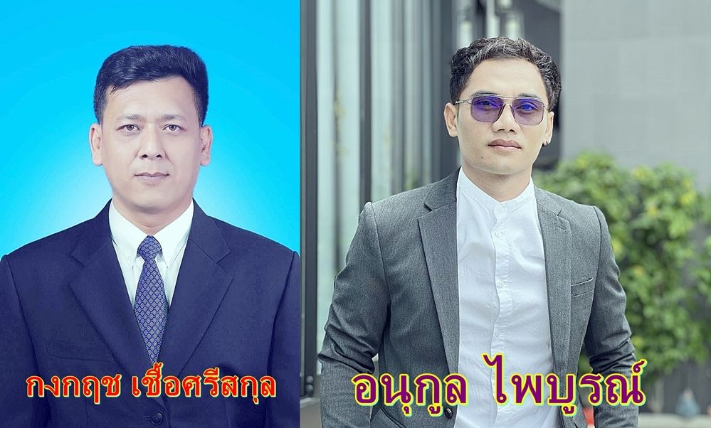 'ผู้บริหารมิวสิคไรท์'และ'ผู้บริหารพนมรุ้ง'ร่วมปั้น'ชิ้น อวิกา'แชมป์11สมัย รายการ'ดวลเพลงชิงทุน'ช่อง one 31