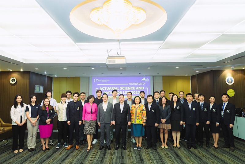 ม.มหิดล จับมือ  Mr. Kean Hin Lim President of Thai Life Insurance and founder of Green Lane Scholarship แจกทุนนักศึกษา ภาควิชาคณิตศาสตร์ คณะวิทยาศาสตร์