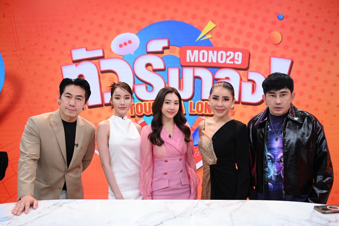 ตบแล้วแต่ยังไม่จบ'แอนทอง'โดนขุดเรื่องเก่า จริงเท็จ? 'มุก-นีน'จากซีรีส์'ฟางเล่นไฟ'คอนเฟิร์มตบจริง เลิฟซีนจริง