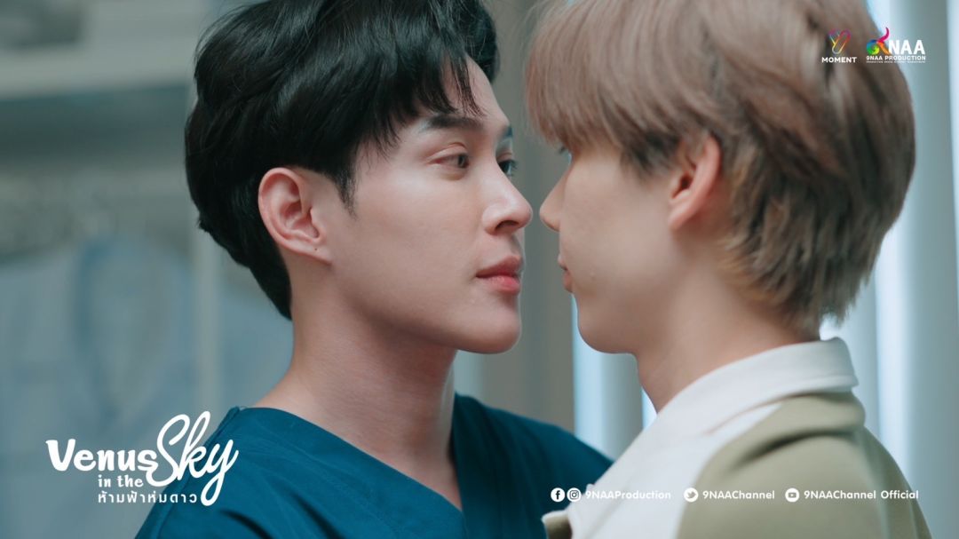 แซ่บมาก!! 'ต๊อด-เชค'ทุ่มสุดตัวปล่อยใจไปกับเลิฟซีน ดันเรตติ้ง 'Venus in the sky ห้ามฟ้าห่มดาว' พุ่งกระฉูด