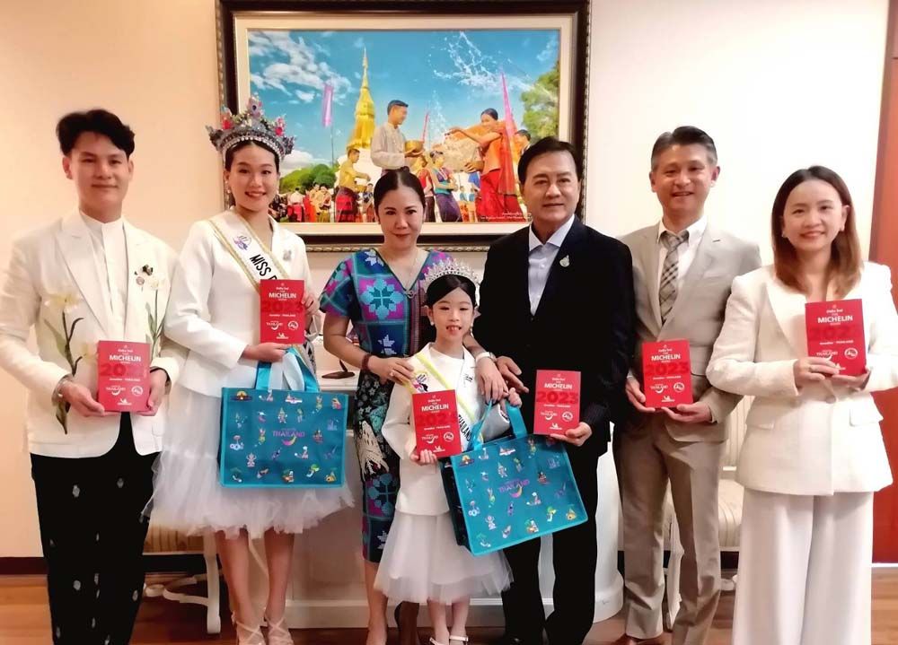 ทีมเยาวชนไทย Thailand World Tourism 2023 เข้าพบผู้ว่าฯ ททท.