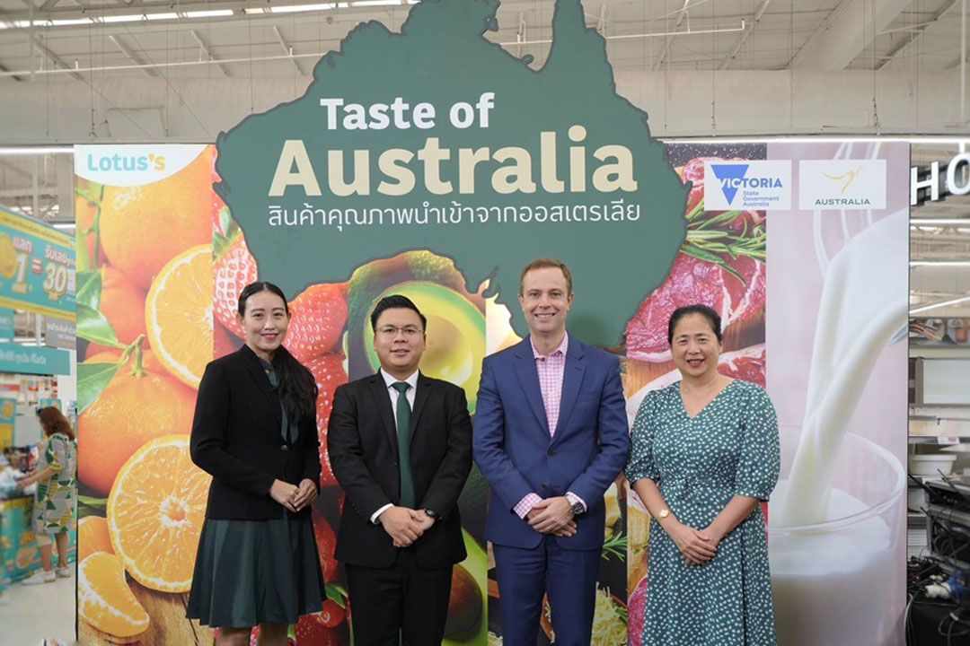 โลตัสร่วมกับออสเทรดจัดงานเทศกาล 'Taste of Australia'