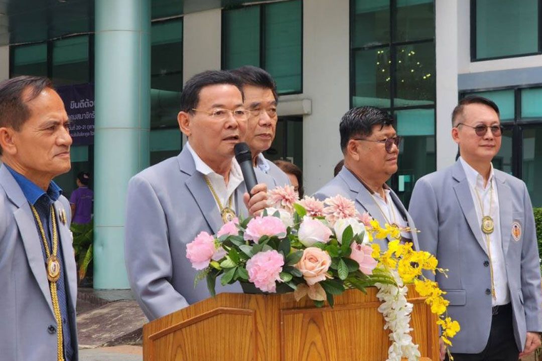 'สมาคมสมาชิกรัฐสภาไทย'เปิดศูนย์ประสานงานภาคตะวันออก มุ่งประสานทำงานเพื่อประเทศ