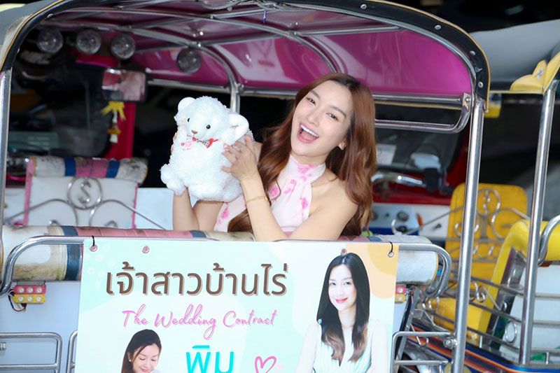 ตอกย้ำเรตติ้ง ‘น้ำหวาน-ภูริตา’  ชื่นใจหายเหนื่อยแฟนคลับทำเซอร์ไพรส์!