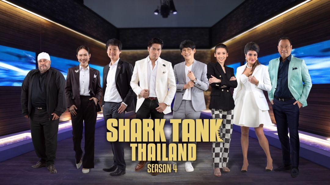 'Shark Tank Thailand ซีซั่น4'ประกาศศักดา ยิ่งใหญ่สมการรอคอย เหล่า 'ฉลามนักล่า' ควักเงินร่วมลงทุนกว่า 500 ล้านบาท!