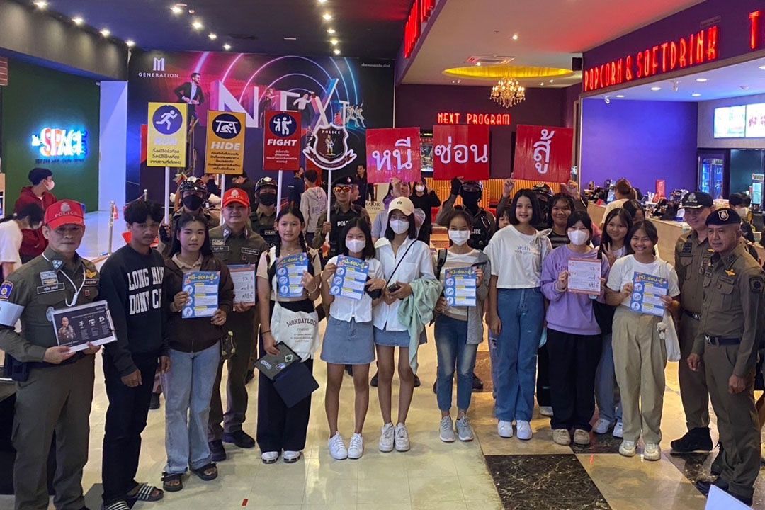 'สภ.เมืองอุตรดิตถ์'อบรมให้ความรู้-แนะนำวิธีเอาตัวรอดจากเหตุกราดยิง แนะยึดหลัก'หนี ซ่อน สู้'