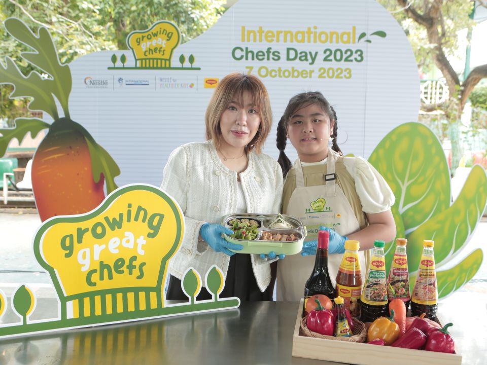 เนสท์เล่ โพรเฟชชันนัล จัดกิจกรรมเชฟชุมชนตัวน้อยฉลองวันเชฟสากล