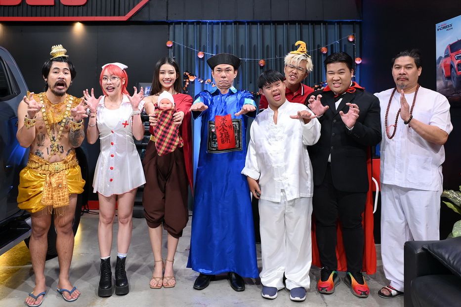 'สแน็กมิสแกรนด์เลย' 2023 ม่วนจอยรับฮาโลวีน ขนเสียงหัวเราะพร้อมความฮา ใน'บริษัทฮาไม่จำกัด จัดเต็ม'