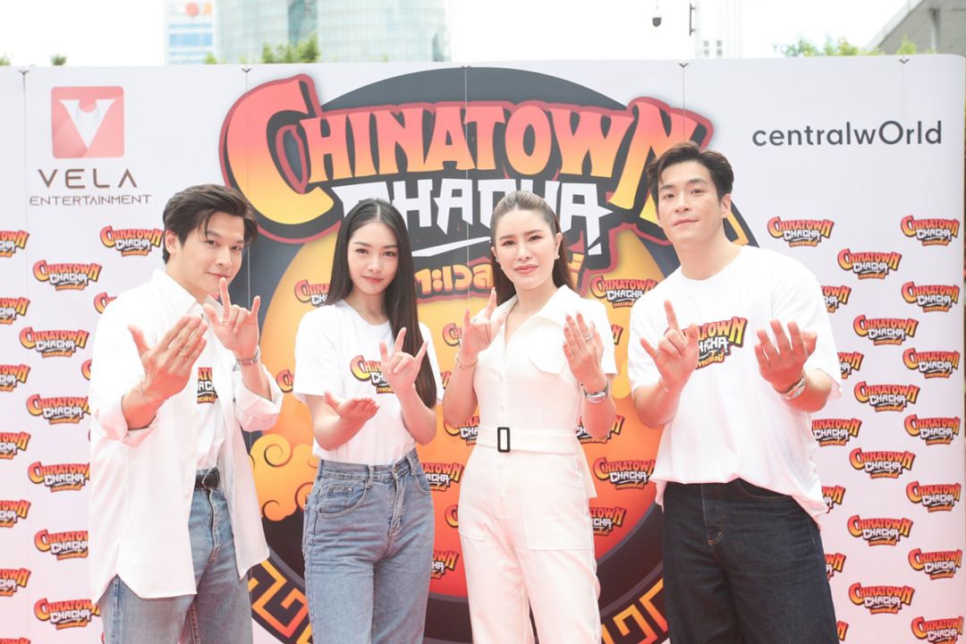 ‘มิ้นท์’ สู้ไม่ถอย!ร่วมงาน ‘มาร์ช, อาเล็ก’ ปะทะกองทัพตลก