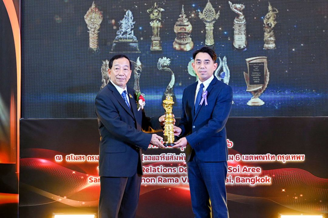 ‘เอก-นนทกฤช’ภูมิใจรับรางวัล‘ปูชนียบุคคลไทย’