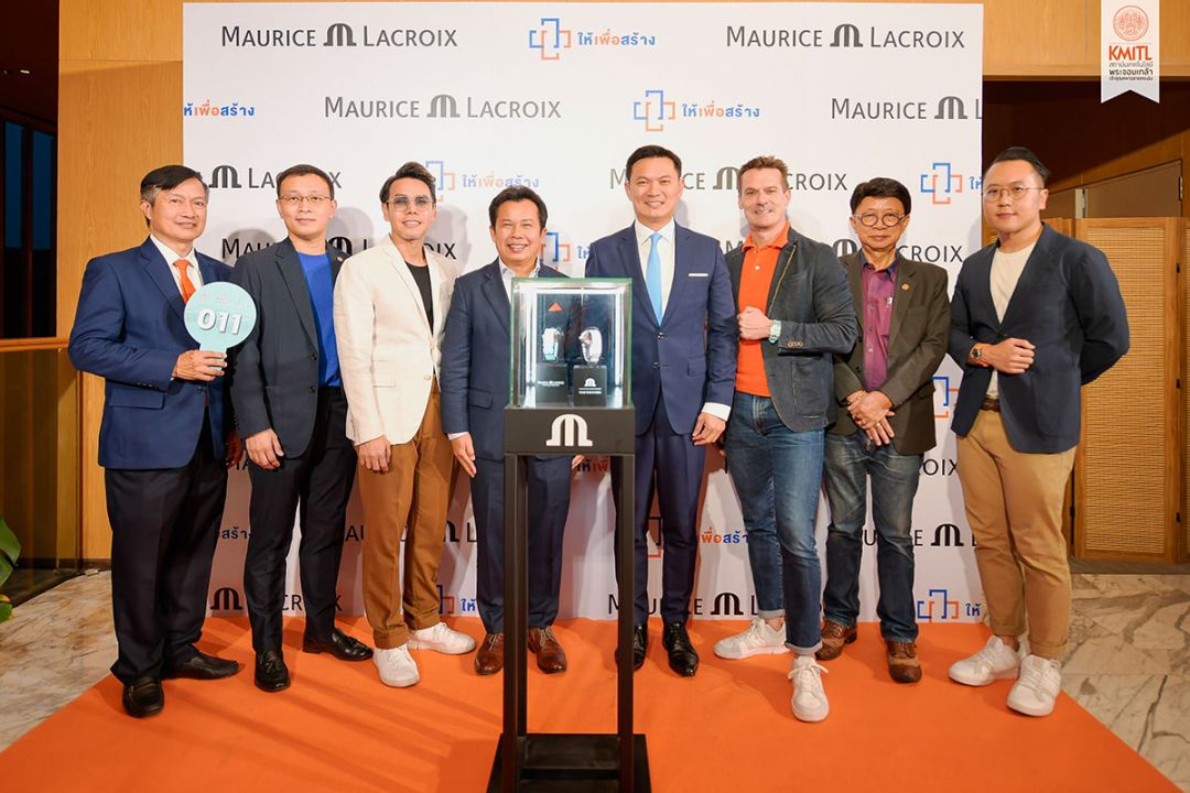 เปิดประมูลนาฬิกา MAURICE LACROIX ลิมิเต็ด เอดิชั่น  สร้างยอดสูงสุด สมทบทุนสร้าง รพ.พระจอมเกล้าเจ้าคุณทหาร