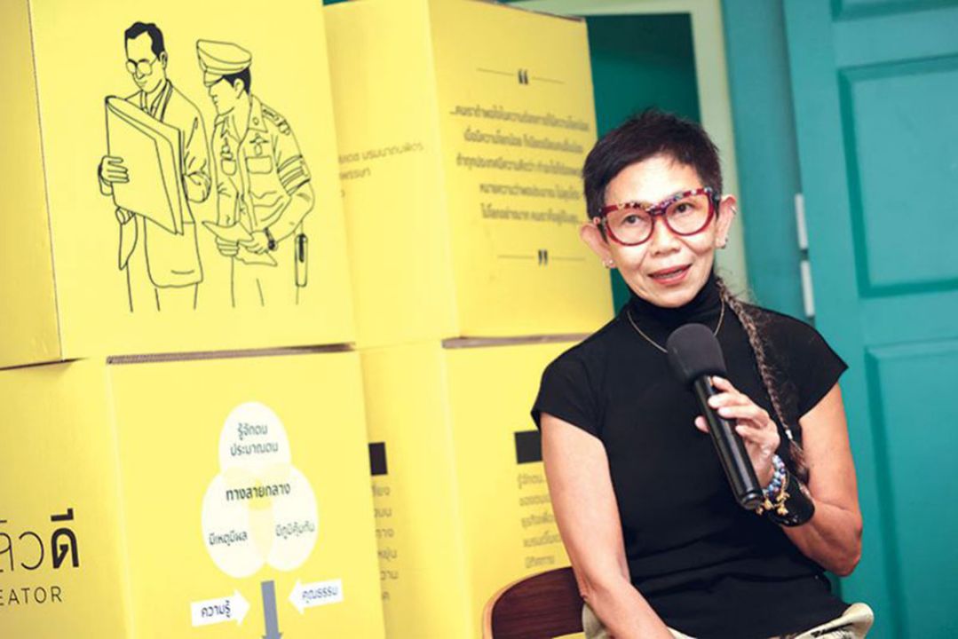 ชวนช้อปสินค้าความยั่งยืนกว่า 30 แบรนด์ จากแนวคิดศาสตร์พระราชาที่ ‘พอแล้วดี MARKET’