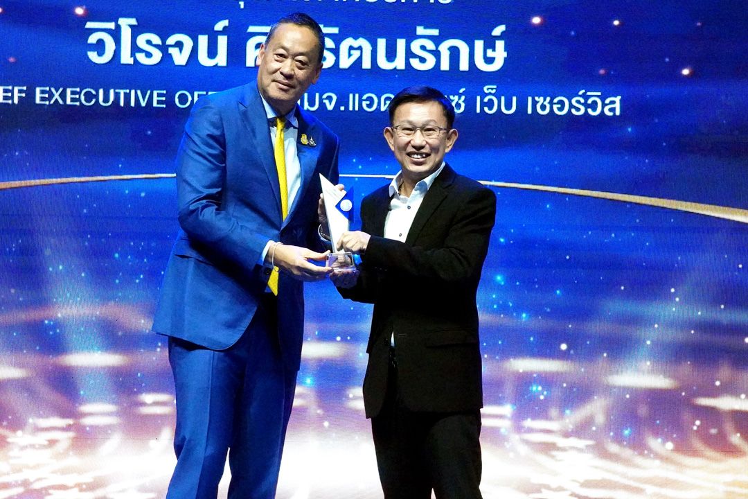 'วิโรจน์ AWS'คว้า สุดยอด CEO รุ่น SMEs ปี 2566 สาขาธุรกิจภาคบริการ Thailand CEO ECONMASS Awards 2023