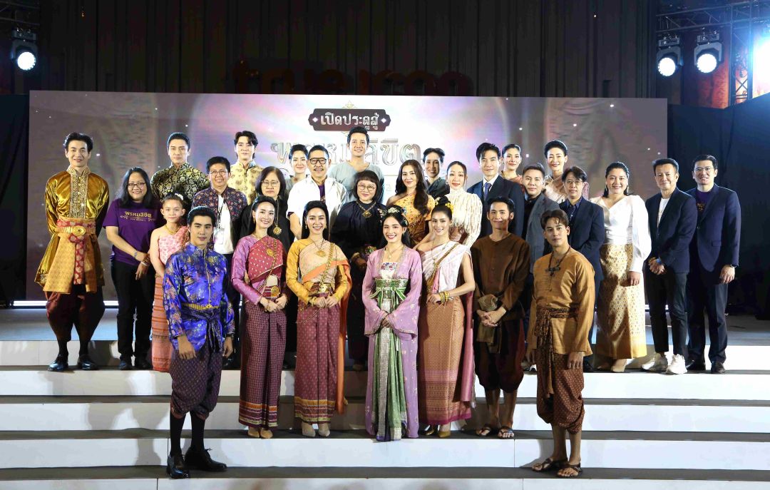 'เบลล่า' นำทัพ 'พรหมลิขิต' บุกไอคอนสยาม ตอบรับกระแส ‘ออเจ้า’ สร้างปรากฏการณ์ละครไทยฟีเวอร์
