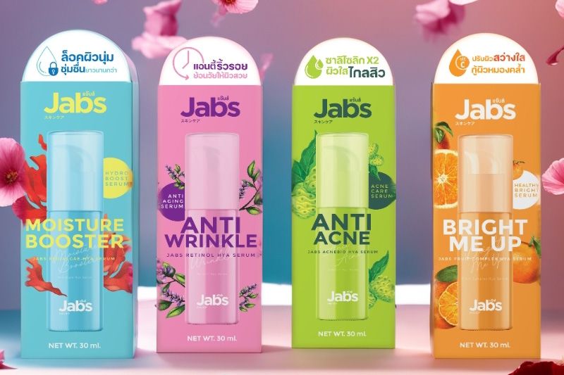 กู้หน้าพังเผยผิวปังได้ง่ายๆด้วย'เเจ๊บส์ไฮยาเซรั่ม'4 สูตรเข้มข้น เคล็ดลับของคนรักผิว