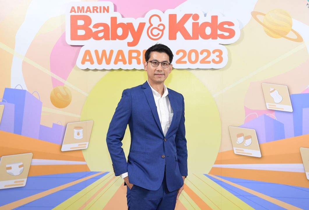 Amarin Baby & Kids Awards 2023 มอบรางวัลแก่สุดยอดแบรนด์เพื่อแม่ลูกปีที่5 สะท้อนความเป็นคอมมูนิตี้ที่รู้ใจแม่ลูกยุคใหม่มากที่สุด