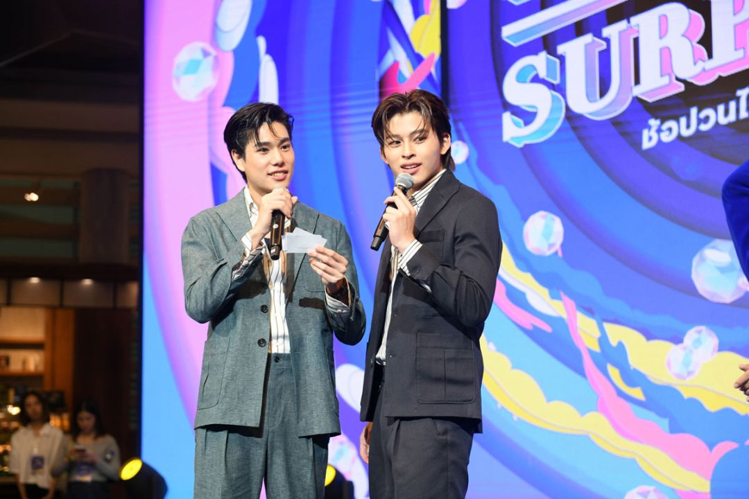 ‘ปอนด์,ภูวินทร์,ฟอส,บุ๊ค’แท็กทีมส่งท้ายความสนุก ฉลอง 34 ปี ‘คิง เพาเวอร์’