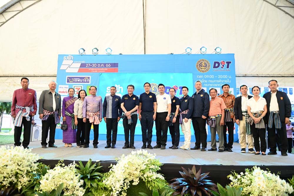 ‘ภูมิธรรม’ลงพื้นที่  จัดกิจกรรมต่อเนื่อง  ธงฟ้าราคาประหยัด