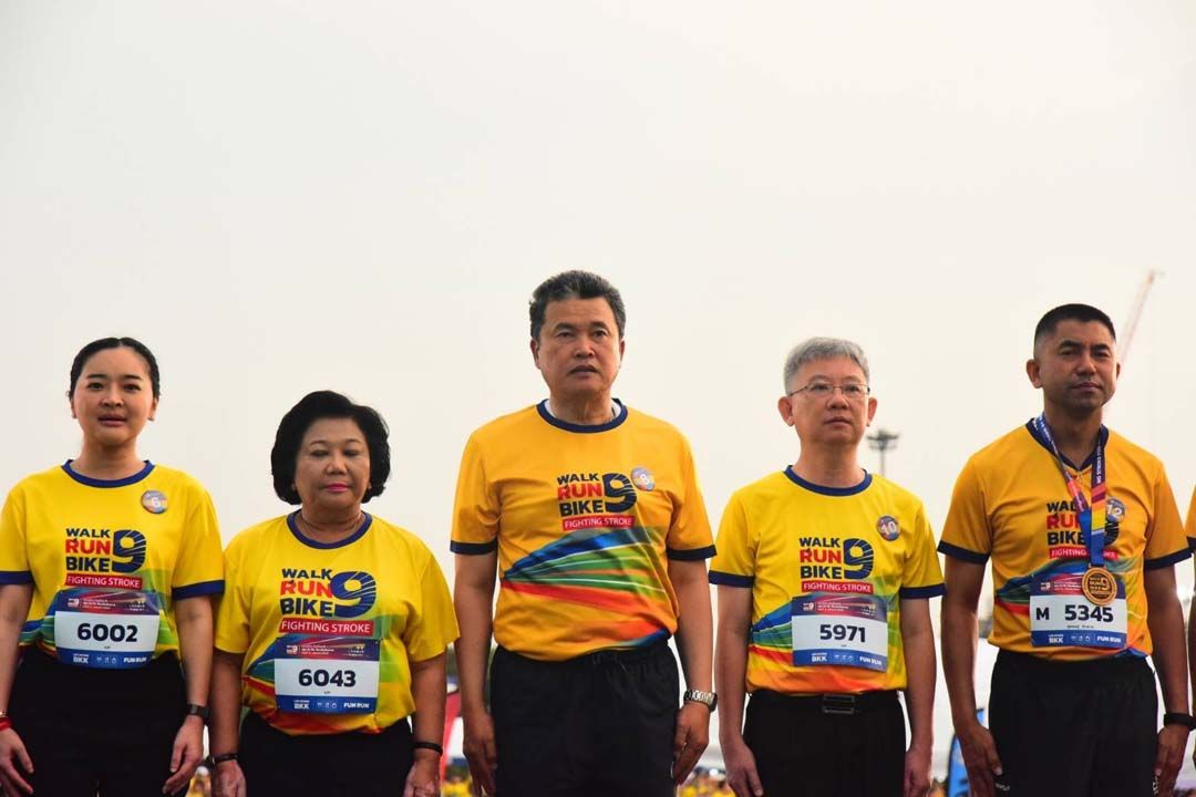 มท.ร่วมขับเคลื่อนกิจกรรม'แสงนำใจไทยทั้งชาติ เดิน วิ่ง ปั่น ป้องกันอัมพาต ครั้งที่ 9 เฉลิมพระเกียรติ'